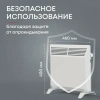 Электроконвектор Zeder 10MX-01