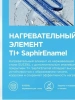 Водонагреватель Midea Express MWH-1520-KVM