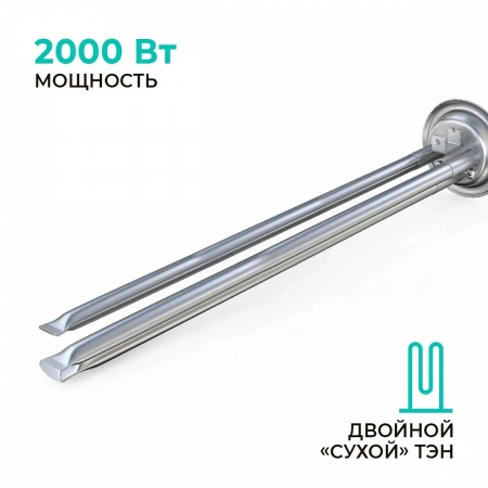 Водонагреватель Timberk Lotta T-WSE50-FS1D-V