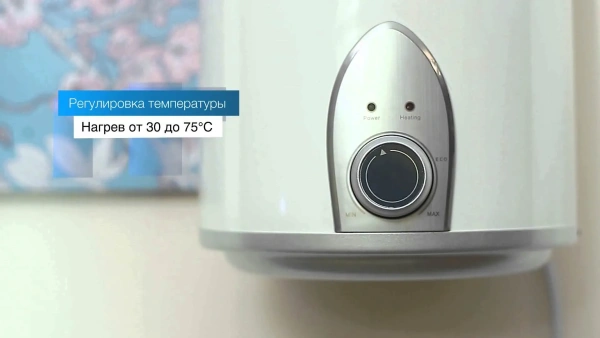 Водонагреватель Electrolux EWH 15 Genie U