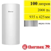 Водонагреватель Thermex Fusion 100 V