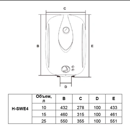 Водонагреватель Hyundai H-SWE4-10V-UI100