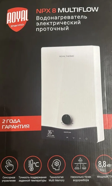 Водонагреватель Royal Thermo NPX 8 Multiflow