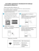 Водонагреватель Midea MWH-5015-CED