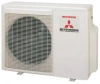 Кондиционер Mitsubishi Heavy Industries SCM71ZJ-S
