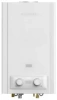 Водонагреватель Hyundai H-GW1-AMW-UI305