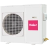 Кондиционер Haier AD28NS1ERA/1U28HS1ERA