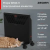 Электроконвектор Zeder 10MX-11