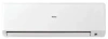 Кондиционер Haier HSU-07HEK103/R2