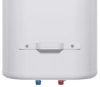 Водонагреватель Thermex IF 80 V (pro)