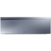 Кондиционер Daikin Emura 3 FTXJ42AS/RXJ42A