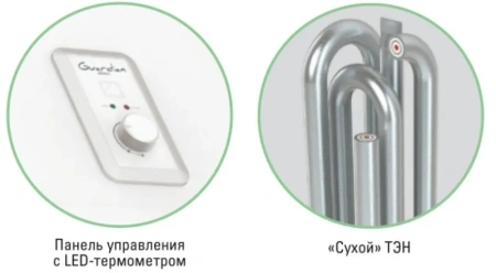 Водонагреватель Timberk Guardian 2.0 FSL5 50 VH