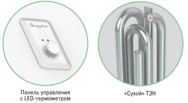 Водонагреватель Timberk Guardian 2.0 FSL5 30 VH