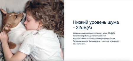 Кондиционер Electrolux Arctic Air EACS-12HAR_A/N8_21Y