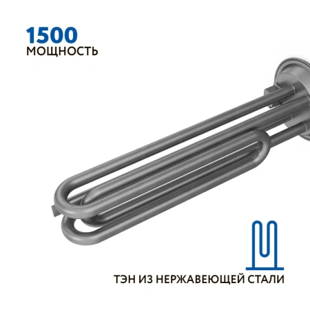 Водонагреватель Hyundai H-SWE4-10V-UI100