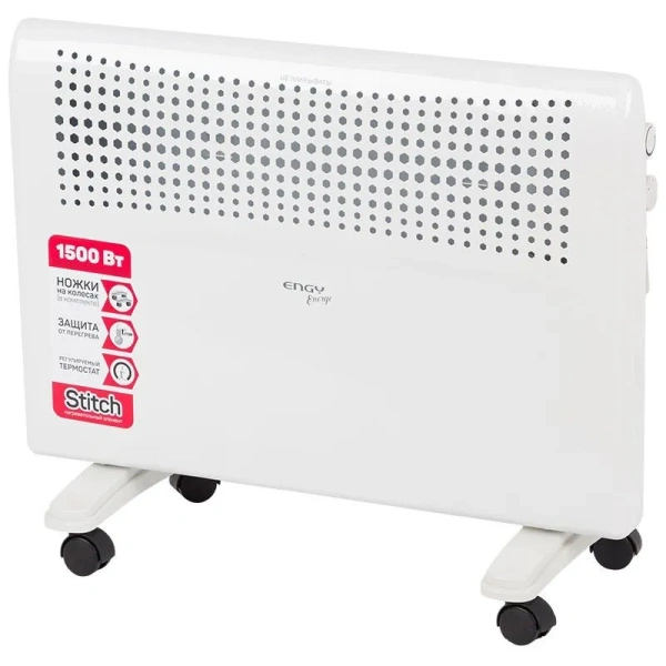Электроконвектор Engy EN-1500E energo