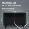 Электроконвектор Zeder 20MX-11