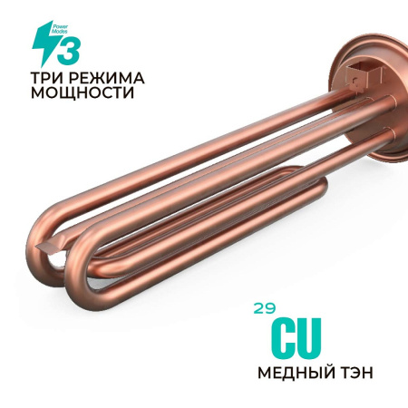 Водонагреватель Timberk Primalux WHEL-3 OSC (душ+кран)