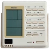 Кондиционер Haier AD24MS1ERA/1U24GS1ERA