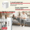 Масляный обогреватель Ресанта ОМ-9АВ