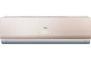 Кондиционер Haier Lightera DC-Inverter AS12NS5ERA-G/1U12BS3ERA