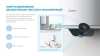Водонагреватель Midea RED MWH-10015-RED