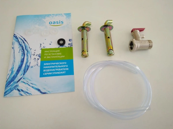 Водонагреватель Oasis VG-30L