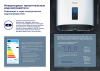 Водонагреватель Electrolux EWH 30 SmartInverter