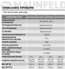 Водонагреватель MAUNFELD MWH50W01